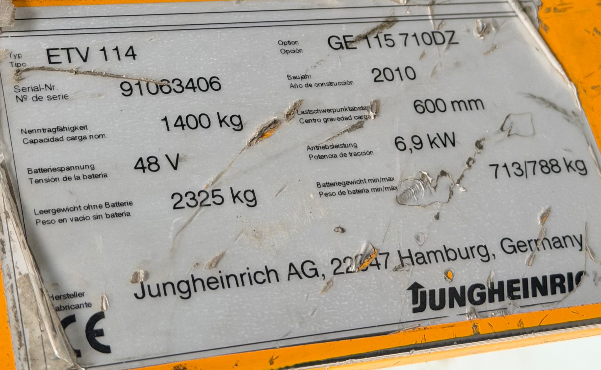 WhatsApp Image 2026-03-24 at 2.58.44 PM (5)